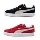 零碼出清~PUMA SUEDE CLASSIC 經典復古麂皮休閒 運動鞋 352634-03 352634-05