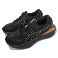 在飛比找Yahoo奇摩購物中心優惠-Asics 慢跑鞋 GEL-Cumulus 25 GTX 男