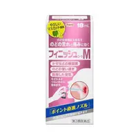 在飛比找小熊藥妝-日本藥妝直送台灣優惠-興和製藥 Finish Kowa M咽喉消毒消炎滋潤噴霧18