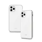 MOSHI IGLAZE FOR IPHONE 11 PRO/11PROMAX 風尚晶亮保護殼 - 珍珠白