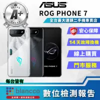 在飛比找momo購物網優惠-【ASUS 華碩】S+級福利品 ROG Phone 7 AI