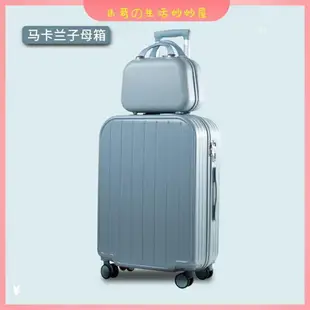 行李箱 登機箱 旅行箱 拉桿箱 202224吋日韓小清新行李箱女萬向輪拉桿箱密碼箱子旅行箱包登機箱潮