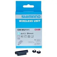 在飛比找蝦皮購物優惠-原廠 SHIMANO DI2 EW-WU111 ANT+/藍