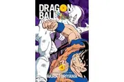 Dragon Ball Full Color Freeza Arc, Vol. 4: Volume 4