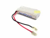 在飛比找Yahoo!奇摩拍賣優惠-含稅【晨風社】2.4V 800mAh [eneloop電池]