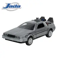 在飛比找松果購物優惠-Jada Toys 1/32 回到未來 時光車 時光機 模型