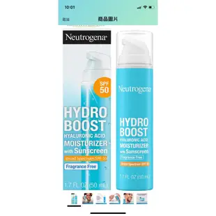 現貨 免運 Neutrogena 露得清 Hydro Boost系列 防曬 SPF50