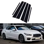 【現貨】6PCS/SET 車窗立柱裝飾蓋貼紙適用於英菲尼迪 Q50 (V37) NISSAN SKYLINE 2014-