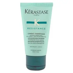 L'OREAL 萊雅 KERASTASE巴黎卡詩 煥髮重建熱活精華(50ml)【小三美日】DS010776