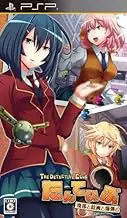 Tanteibu: The Detective Club - Haibu to Kaiga to Bakudan to [Japan Import]