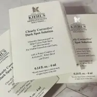 在飛比找蝦皮購物優惠-⭕️我是小樣👌KIEHL’S 契爾氏 美白淡斑精華4ml