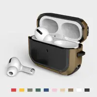 在飛比找蝦皮商城優惠-AirPods Outside Case 保護殼 耳機套 掛