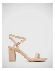 [Wittner] Carelinah Leather Sandal in New Flesh