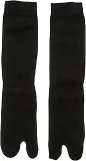 [BladesUSA] Mens (Pair), One Size Ninja Tabi Socks, Black