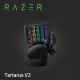 Razer 塔洛斯魔蠍 V2