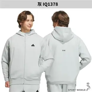【下殺】Adidas 連帽外套 男裝 拉鍊口袋 Z.N.E 棉 灰/黑【運動世界】IQ1378/IQ1377