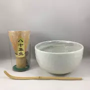 Japanese 5" Matcha Bowl Cup Whisk Tea Ceremony Snow Swirl Gift Set Made in Japan