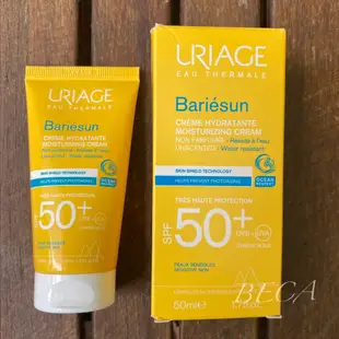 Uriage 全護高效保濕防曬霜 SPF50+ (50/100ml) 不油膩配方 小編推薦！！#友善海洋標章