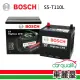 【BOSCH 博世】歐系啟停 S5+T110L-汽車電瓶/電池 _送安裝(車麗屋)