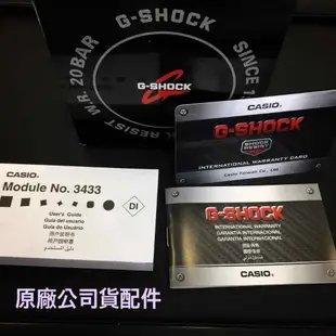 【CASIO】G-SHOCK 黑金復古音響設計雙顯運動電子錶 GA-140GB-1A1 台灣卡西歐公司貨