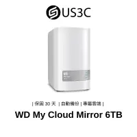 在飛比找蝦皮商城優惠-WD My Cloud Mirror 6TB 雲端儲存系統 