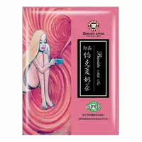 在飛比找樂天市場購物網優惠-西雅圖 極品咖啡 即品約克夏奶茶 25g (12入)/盒