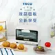 【TECO 東元】 12L微電腦電烤箱(YB1202CB)