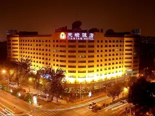 北京天壇飯店Tiantan Hotel