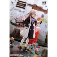 在飛比找蝦皮購物優惠-☆ JB _TOYS ☆ 日版 少女前線 UMP45 特工垂