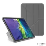 PIPETTO ORIGAMI IPAD AIR 10.9吋 (2020) TPU多角度多功能保護套 - 深灰色