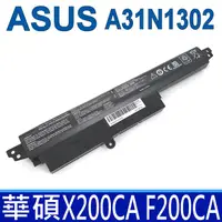 在飛比找PChome24h購物優惠-ASUS 3芯 A31N1302 日系電芯 電池 X200C