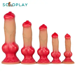 SOLOPLAY 狗屌動物逼真仿真超大陽具液態矽膠肉感假陰莖成人玩具情趣用品