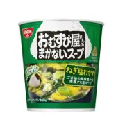 Rice ball shop's appetizer soup, green onion, salted seaweed, from Japan
