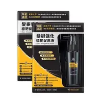 在飛比找PChome24h購物優惠-《台塑生醫》Dr’s Formula髮根強化標靶促進液50m