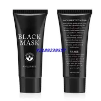 在飛比找Yahoo!奇摩拍賣優惠-新店下殺折扣  Blackhead Removal Mask