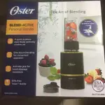 全新美國OSTER隨身型果汁機