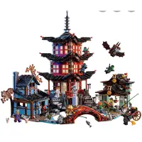 在飛比找蝦皮購物優惠-LEGO 樂高 70751 忍者神廟 Ninjago 707