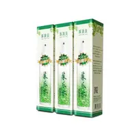 在飛比找Yahoo奇摩購物中心優惠-廣源良 新配方菜瓜水(100mlx3入組) 化妝水/絲瓜水 