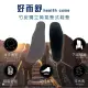 【Health come 好而舒】台灣製竹炭獨立筒氣墊式鞋墊 X3雙(吸震/透氣/紓壓)