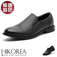 在飛比找PChome24h購物優惠-【HIKOREA】韓國空運。素面免綁帶大尺碼休閒皮鞋/版型偏