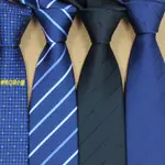 領帶男士 正裝 商務職業襯衫結 婚拉鏈懶人手打 8CM 學生韓版新郎黑色領帶