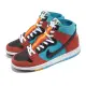 【NIKE 耐吉】X Diorr Greenwood SB Dunk Hi Decon QS 男鞋 女鞋 北斗七星 聯名(FQ1775-400)