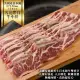 【海肉管家】美國產PRIME帶骨牛小排6片組(共3包)(每包2片/約250g±10%)