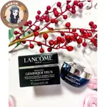 最新版 蘭蔻 超進化肌因亮眼精粹霜 亮眼霜 小黑瓶 熬夜眼霜  LANCOME 中文標 眼霜