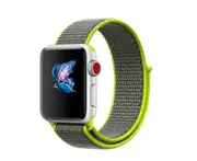 Soft Nylon Sport Loop Compatible iWatch Apple Watch 40mm 44mm Series 4 - 2