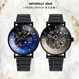 NATURALLY JOJO 都會鏤空陶瓷機械錶(贈限量錶帶)｜手錶｜女錶｜氣質｜原廠公司貨