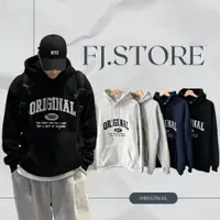 在飛比找蝦皮商城精選優惠-【FJstore】韓國 電繡 帽T ORIGINAL 厚磅 