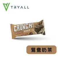 在飛比找PChome24h購物優惠-[台灣 Tryall 蛋白威化餅-鴛鴦奶茶 (30g/包)