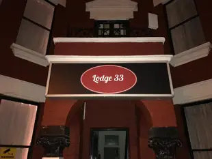 33小屋Lodge 33