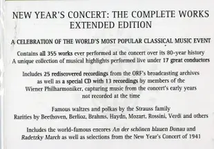 維也納新年音樂會: 80週年慶賀 (26CD)